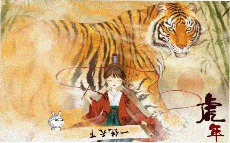 天龙八部武侠群像横版图